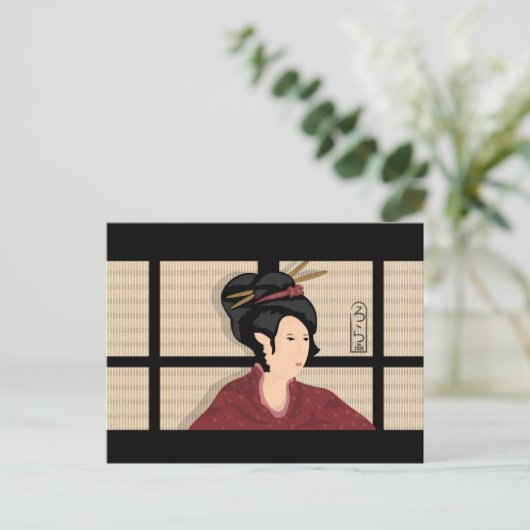 Japans Briefkaart (Staand voorkant)