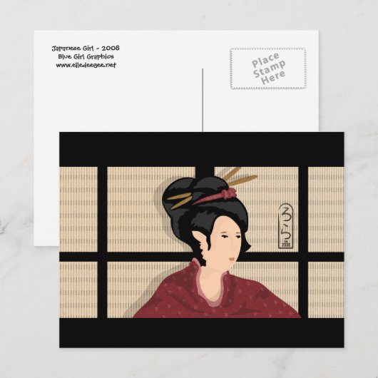 Japans Briefkaart (Voorkant / Achterkant)