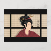 Japans Briefkaart (Voorkant)