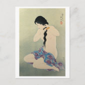  Japans Briefkaart (Voorkant)