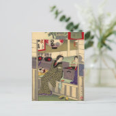 Japans Briefkaart (Staand voorkant)