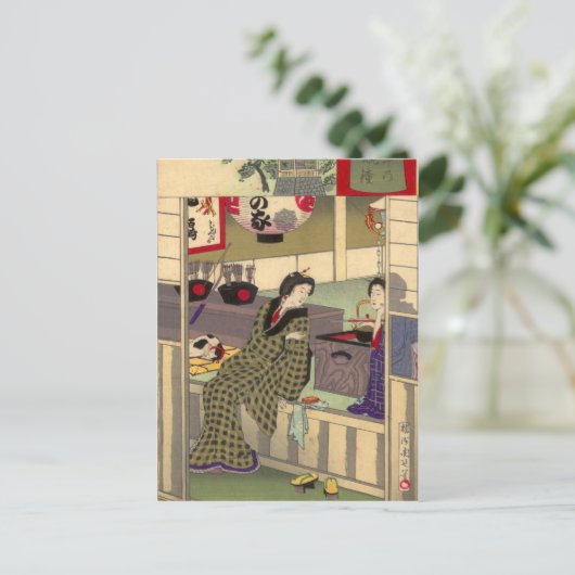 Japans Briefkaart (Staand voorkant)