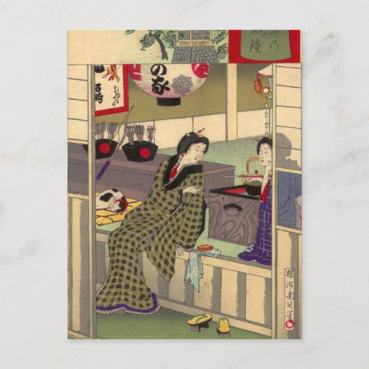 Japans Briefkaart (Voorkant)