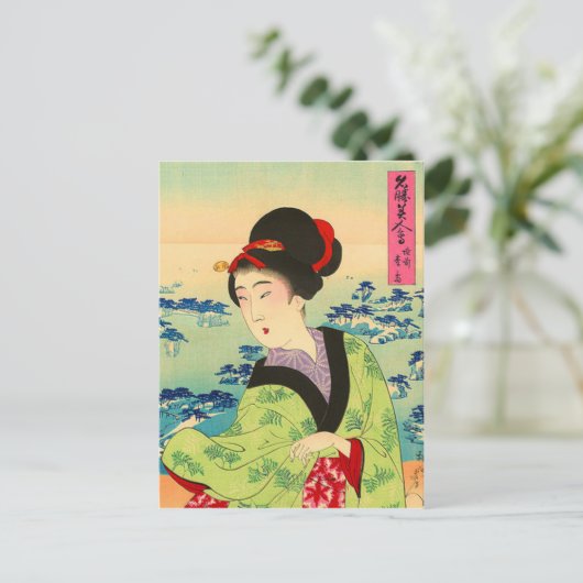 Japans Briefkaart (Staand voorkant)