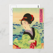 Japans Briefkaart (Voorkant / Achterkant)