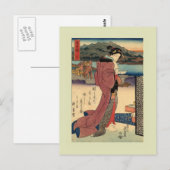  Japans Briefkaart (Voorkant / Achterkant)