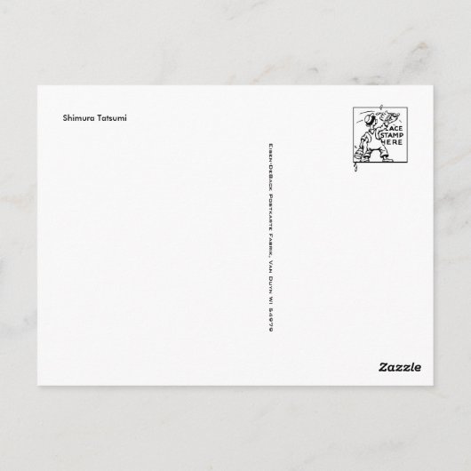  Japans Briefkaart (Achterkant)