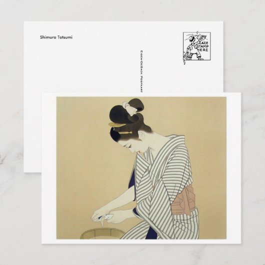  Japans Briefkaart (Voorkant / Achterkant)