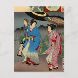 Japans Briefkaart