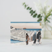 Japans Briefkaart (Staand voorkant)