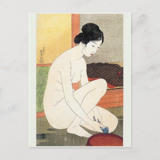  Japans Briefkaart (Voorkant)