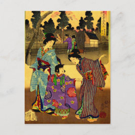 Japans Briefkaart