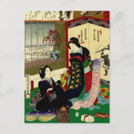 Japans Briefkaart