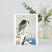 Japans briefkaart (Staand voorkant)