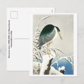 Japans briefkaart (Voorkant / Achterkant)