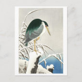 Japans briefkaart (Voorkant)