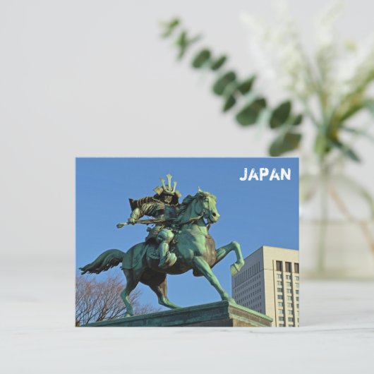 Japans Briefkaart (Staand voorkant)