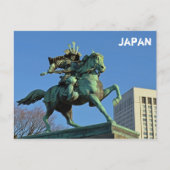 Japans Briefkaart (Voorkant)