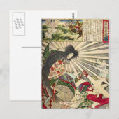 Japans Briefkaart (Voorkant / Achterkant)