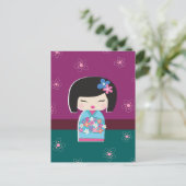 Japans briefkaart Kokeshi Doll (pruimen) (Staand voorkant)