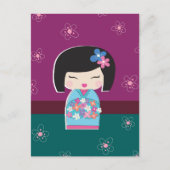 Japans briefkaart Kokeshi Doll (pruimen) (Voorkant)