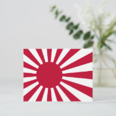 Japans Briefkaart van de Rising Sun (Staand voorkant)