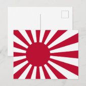 Japans Briefkaart van de Rising Sun (Voorkant / Achterkant)