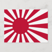 Japans Briefkaart van de Rising Sun (Voorkant)