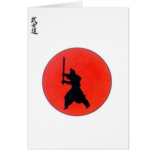 Japans Bushido (Voorkant)