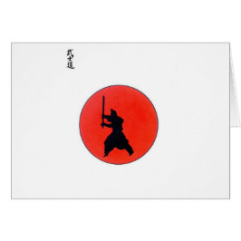 Japans Bushido