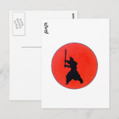 Japans Bushido Briefkaart (Voorkant / Achterkant)