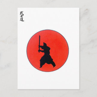 Japans Bushido Briefkaart