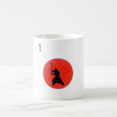 Japans Bushido Koffiemok (Center)