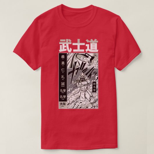 Japans Bushido Samurai Warrior Manga Fighter T-shirt (Design voorkant)