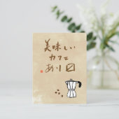 Japans café: "We dienen heerlijke koffie" Briefkaart (Staand voorkant)