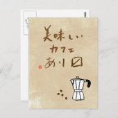 Japans café: "We dienen heerlijke koffie" Briefkaart (Voorkant / Achterkant)