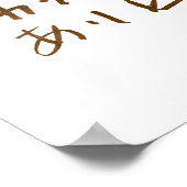 Japans café: "We dienen heerlijke koffie" Poster (Hoek)