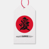 Japans Calligrafiesymbool van de liefde Cadeaulabel (Voorkant)