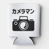 Japans Camera Man | カメラマン Blikjeskoeler (Voorkant)