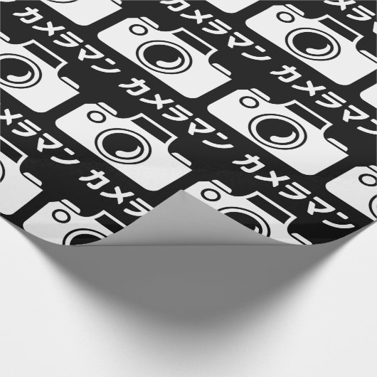 Japans Camera Man | カメラマン Cadeaupapier (Hoek)