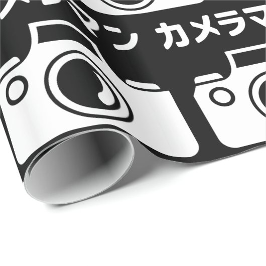 Japans Camera Man | カメラマン Cadeaupapier (Rol Hoek)