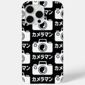 Japans Camera Man | カメラマン Case-Mate iPhone Case (Achterkant)