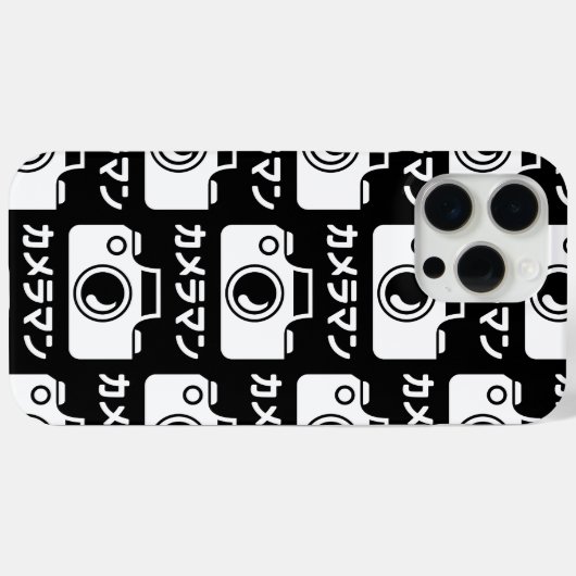 Japans Camera Man | カメラマン Case-Mate iPhone Case (Achterkant (horizontaal))