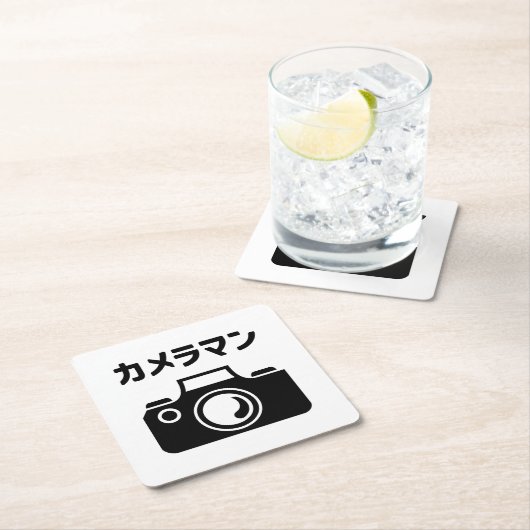 Japans Camera Man | カメラマン Kartonnen Onderzetters (Insitu)