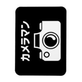 Japans Camera Man | カメラマン Magneet (Verticaal)