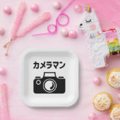 Japans Camera Man | カメラマン Papieren Bordje (Feest)