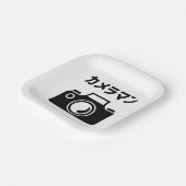 Japans Camera Man | カメラマン Papieren Bordje (Gebogen)