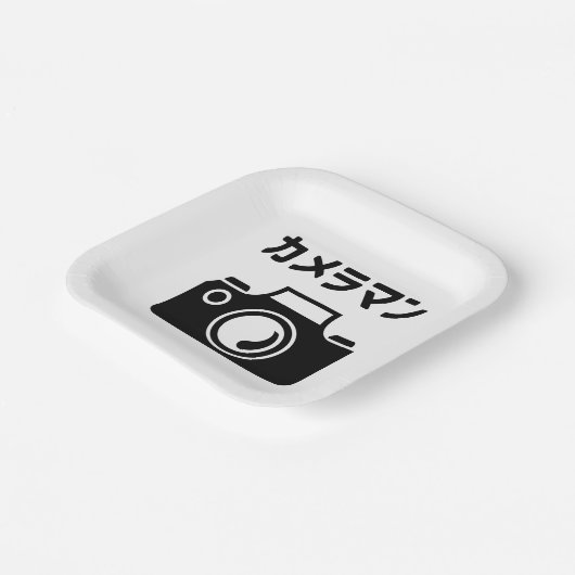 Japans Camera Man | カメラマン Papieren Bordje (Gebogen)