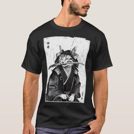  Japans Cat Design T-shirt (Voorkant)