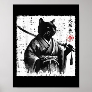 Japans Cat Samurai Tai Chi Ninja Art Mannen Boys K Poster